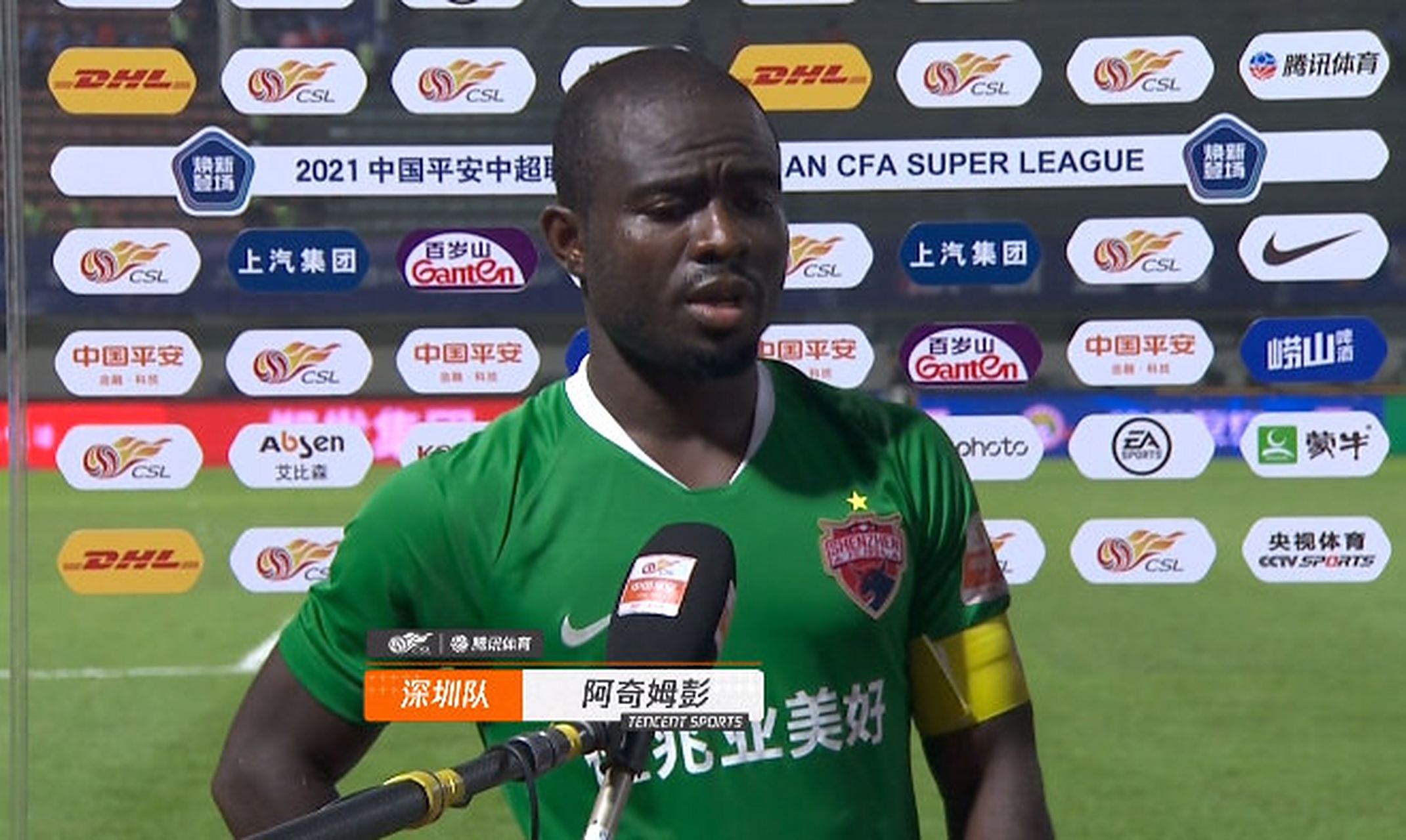 九游体育主页包含犹他爵士赛前队长鼓劲，志在中超名次提升，话题不断，赛季目标并未改变的词条