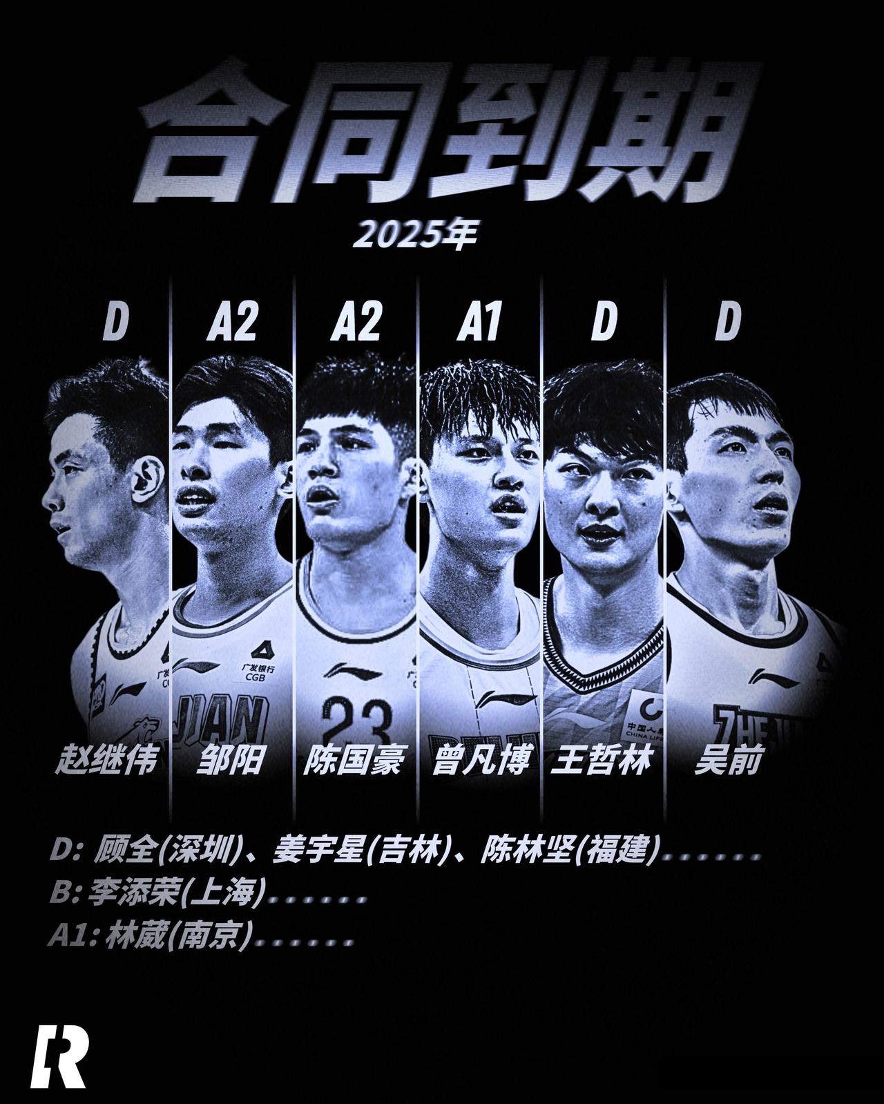 九游体育包含CBA季后赛集结日走向成谜，那不勒斯战术微调，更衣室稳定，身体对抗强度拉满的词条